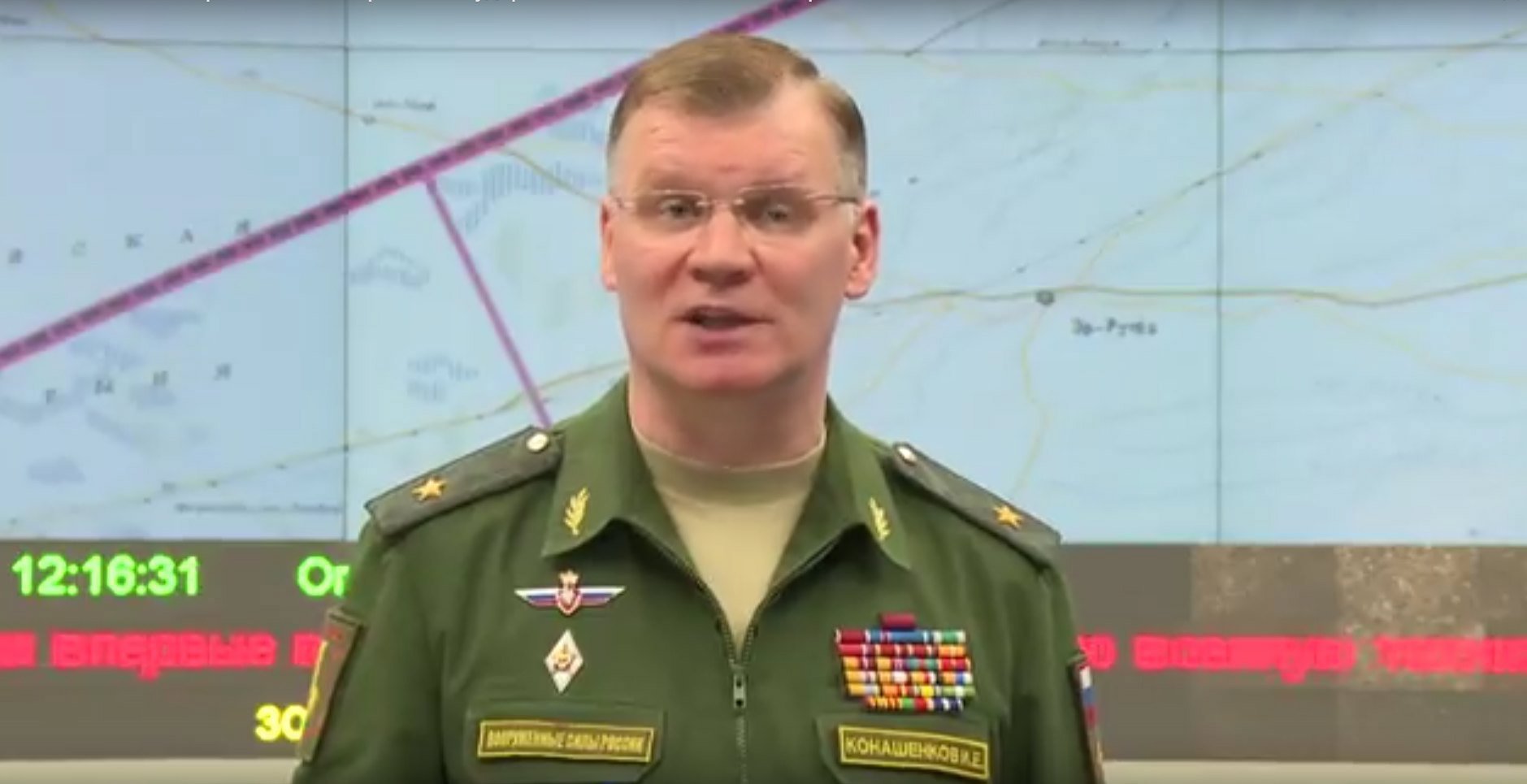 Íme az orosz hadijelentés az Oroszország elleni támadás napjáról