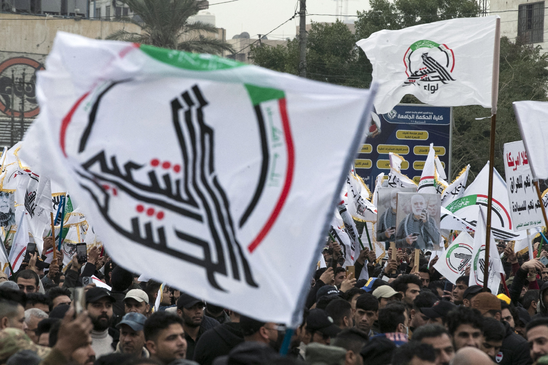 Amerika- és Izrael-ellenes tüntetést tartottak Irakban