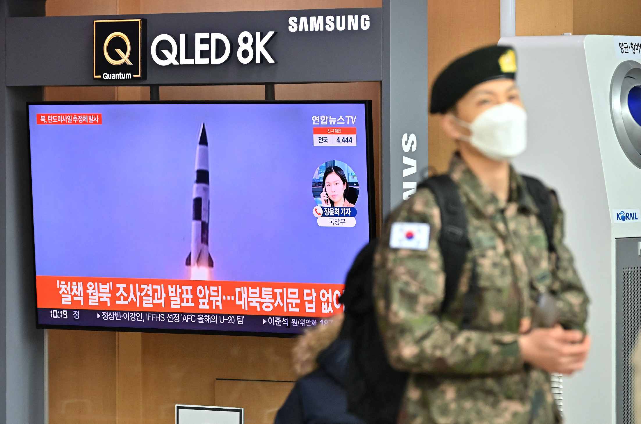 Észak-Korea tovább feszegeti a határokat