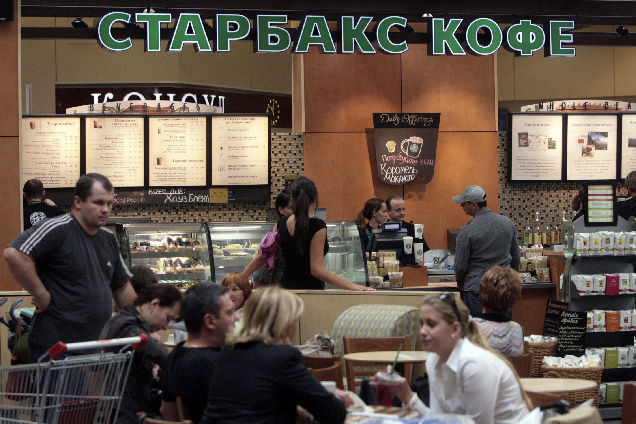 A Starbucks is kivonul az orosz piacról