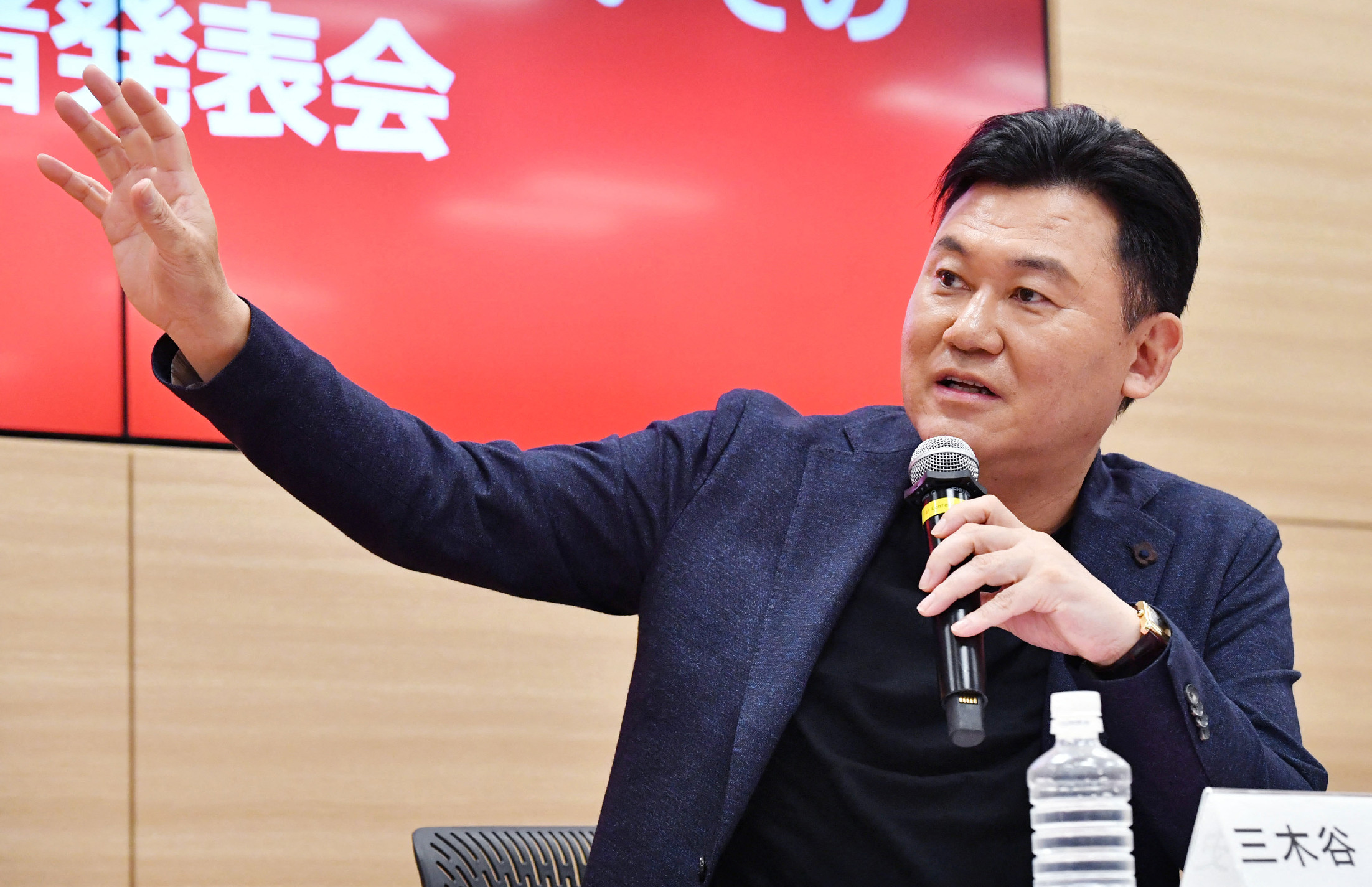 Egy japán milliárdos egymilliárd jent adományozott Ukrajnának