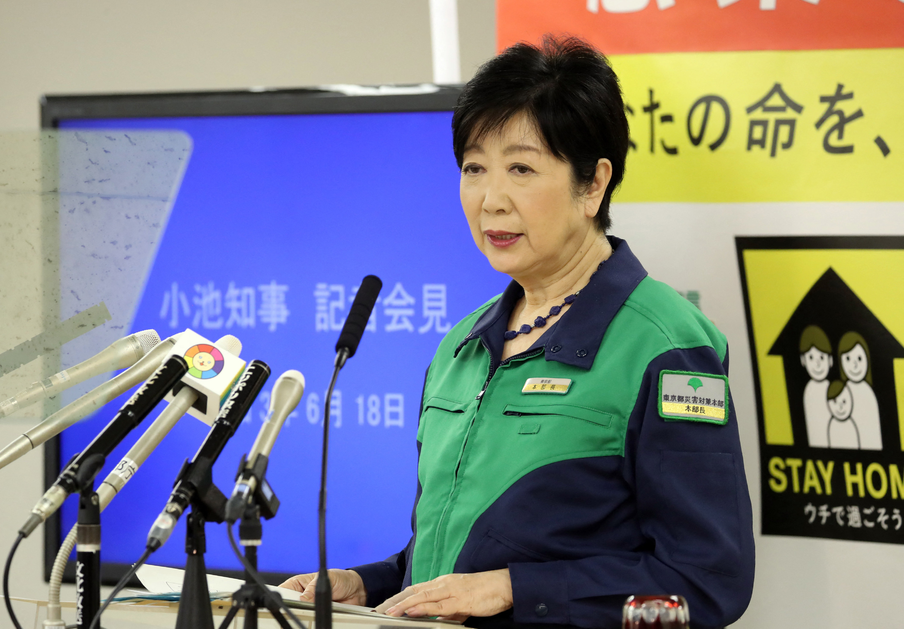 Tokió kormányzója végletes kimerültség miatt szabadságra kényszerült