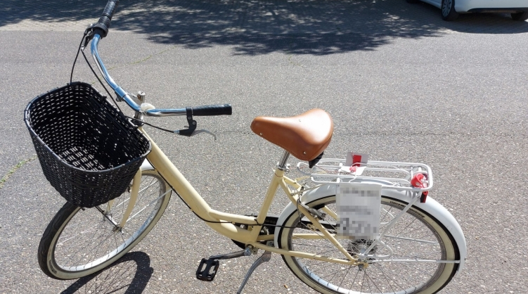 Kéri a rendőrség, hogy jelentkezzen, aki tudja, kié ez a bicikli