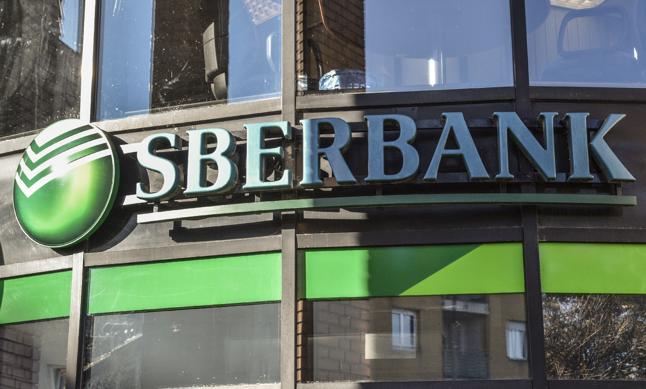 A Sbebank csődje miatt más bank is veszteséges lett