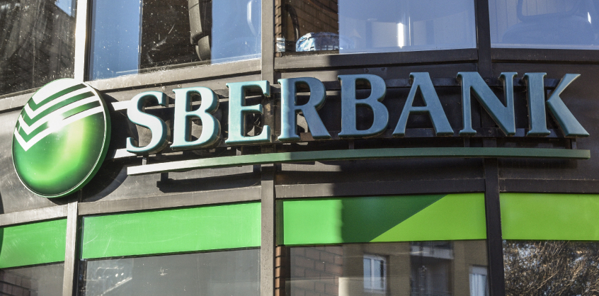 A Sbebank csődje miatt más bank is veszteséges lett
