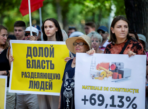 Egyre nagyobb a válság Moldovában 