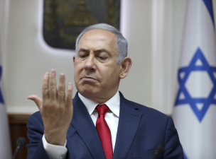 Pegasus-ügy – Izraelben is megfigyelték az ellenzéket Netanjahu alatt