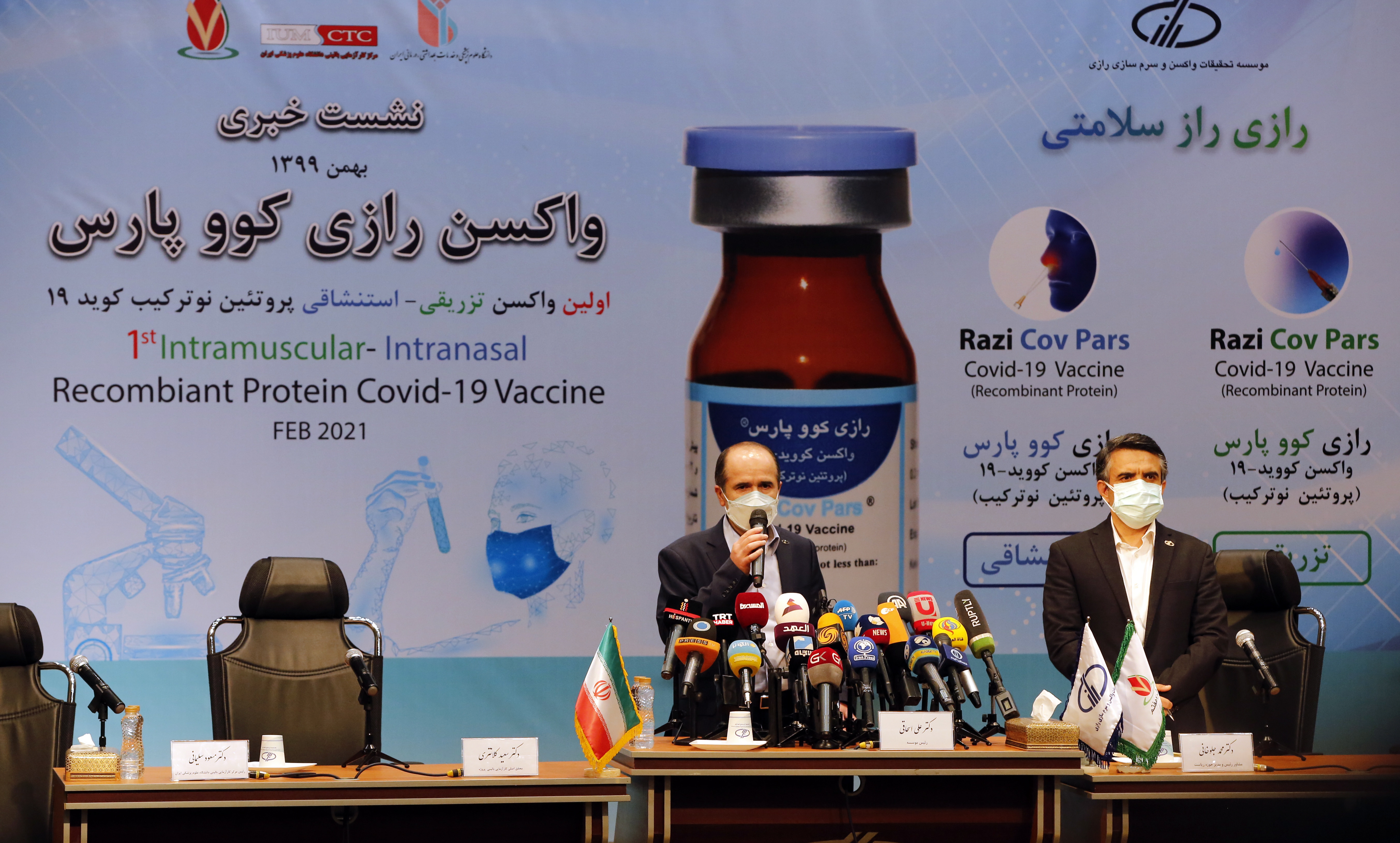 Irán újabb, saját fejlesztésű vakcinát kezd tesztelni