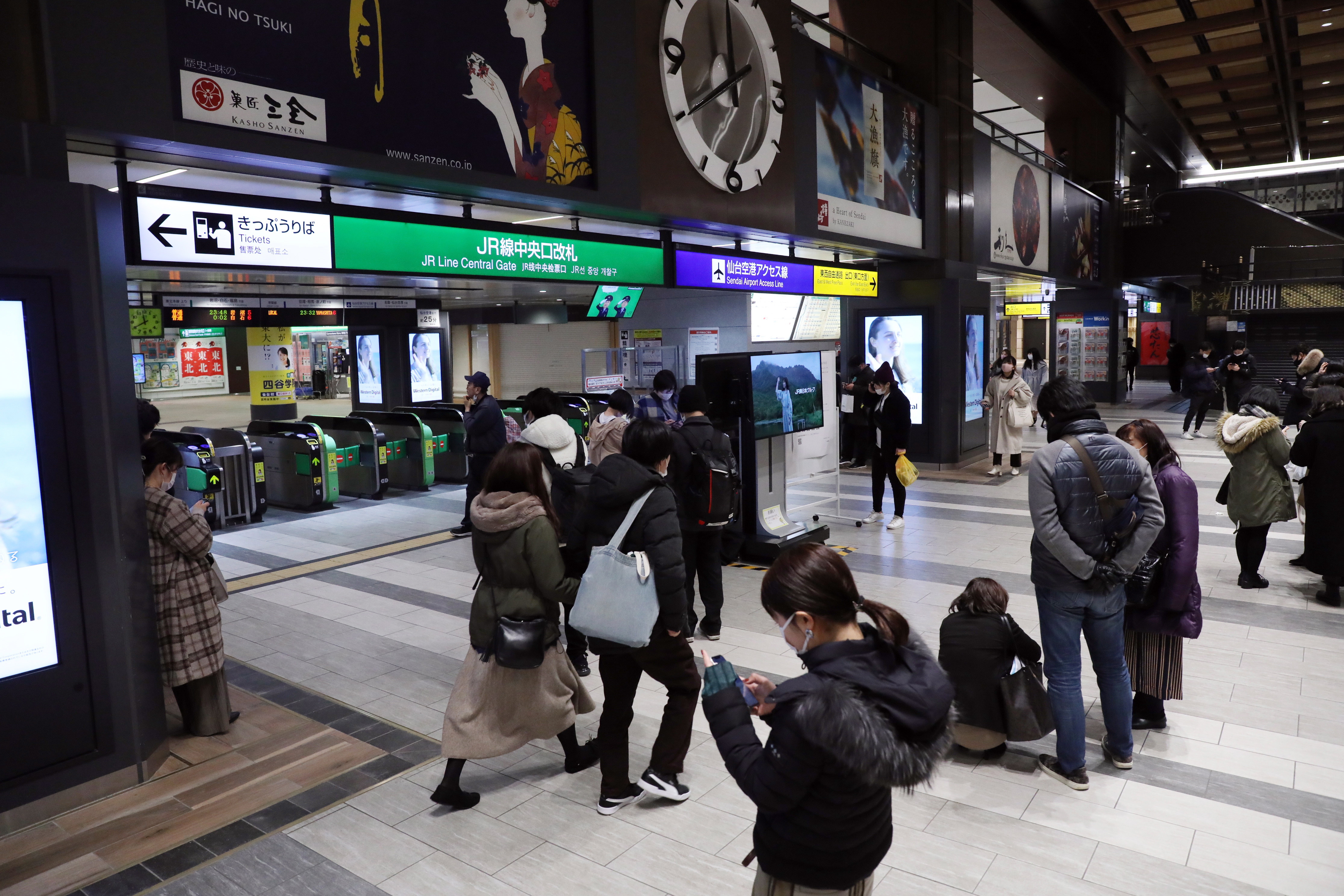 Földrengés volt Japánban, úgy tűnik, szökőár nem fenyeget