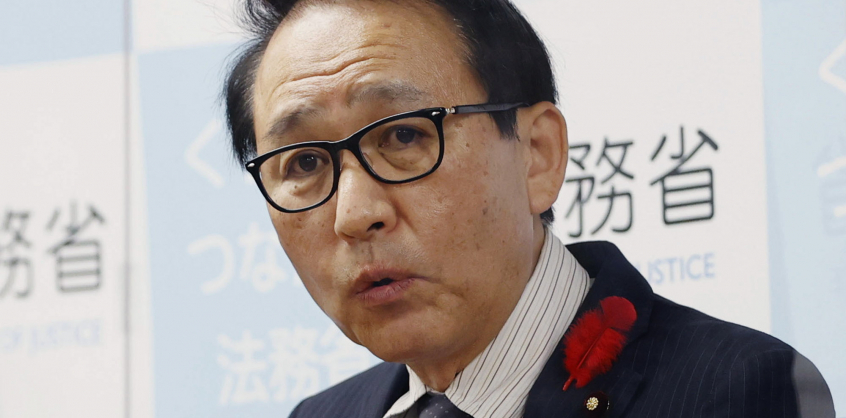 Bagatellizálta a halálbüntetést, ezért lemondott a japán igazságügyi miniszter