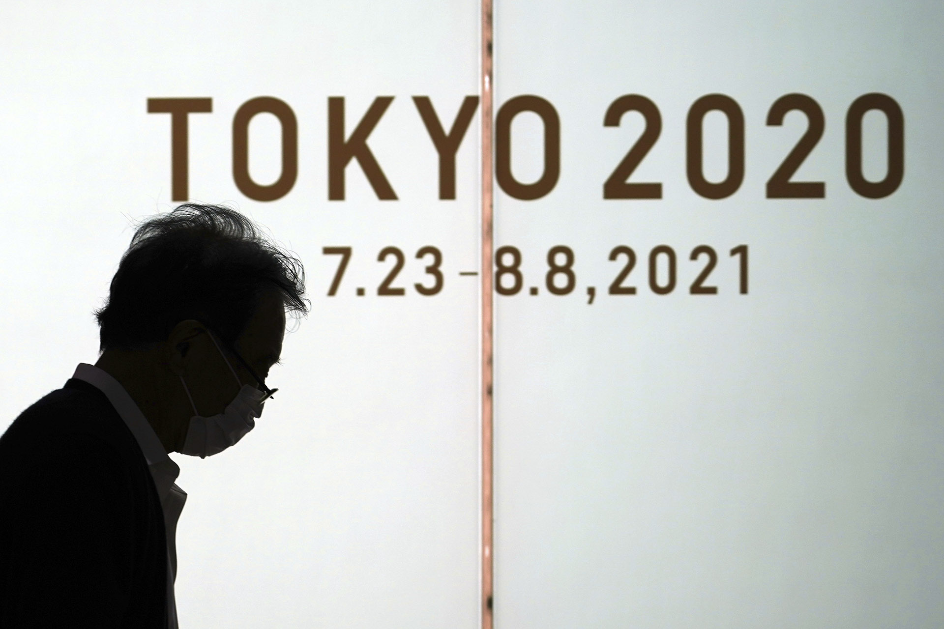 Veszendőbe mehet 160 ezer óvszer a tokiói olimpián