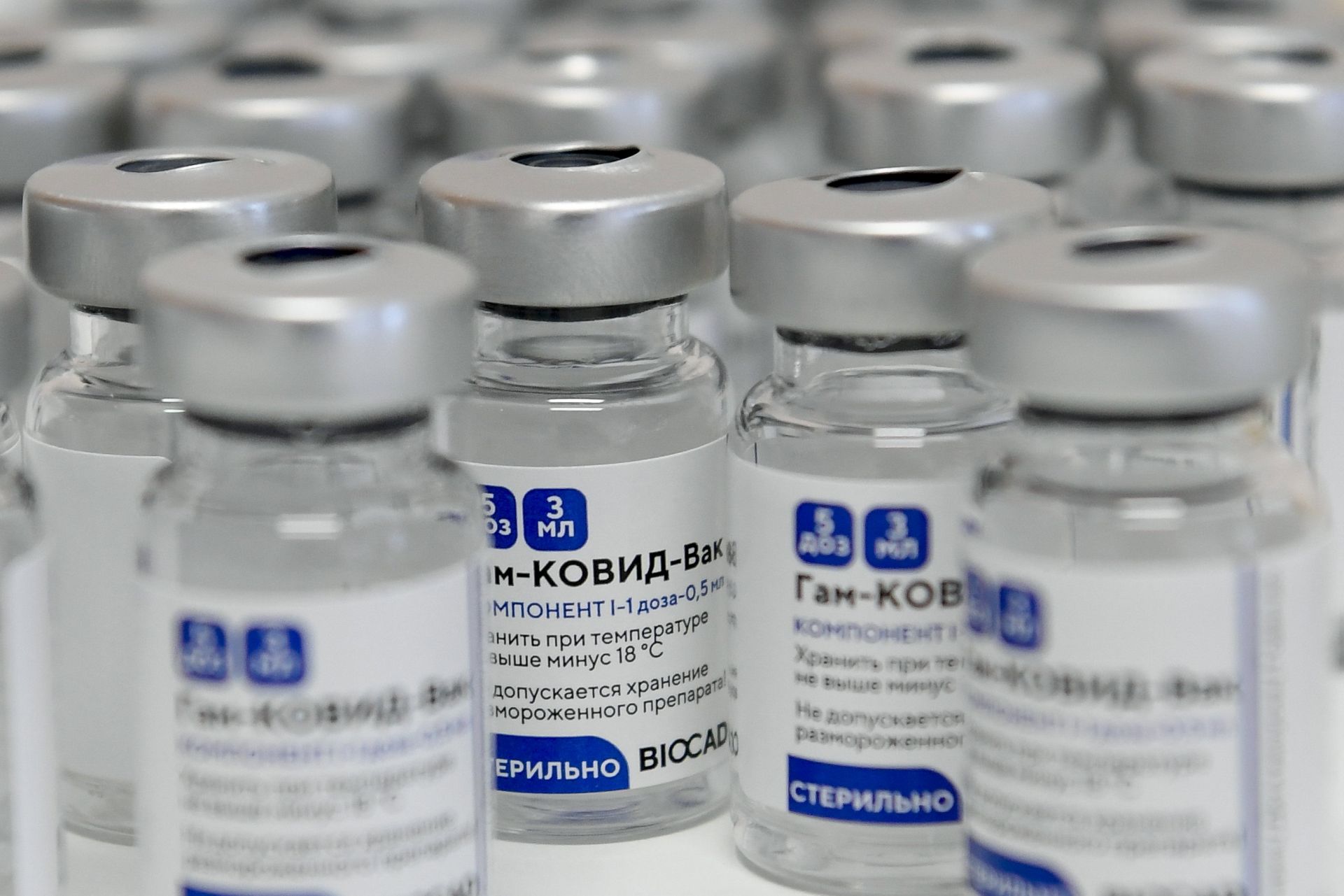 Az Európai Gyógyszerügynökség bevizsgálta az orosz vakcinát, nem tett kritikai észrevételt