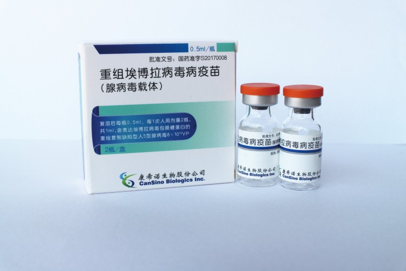 Újabb kínai vakcinát engedélyezhettek Magyarországon
