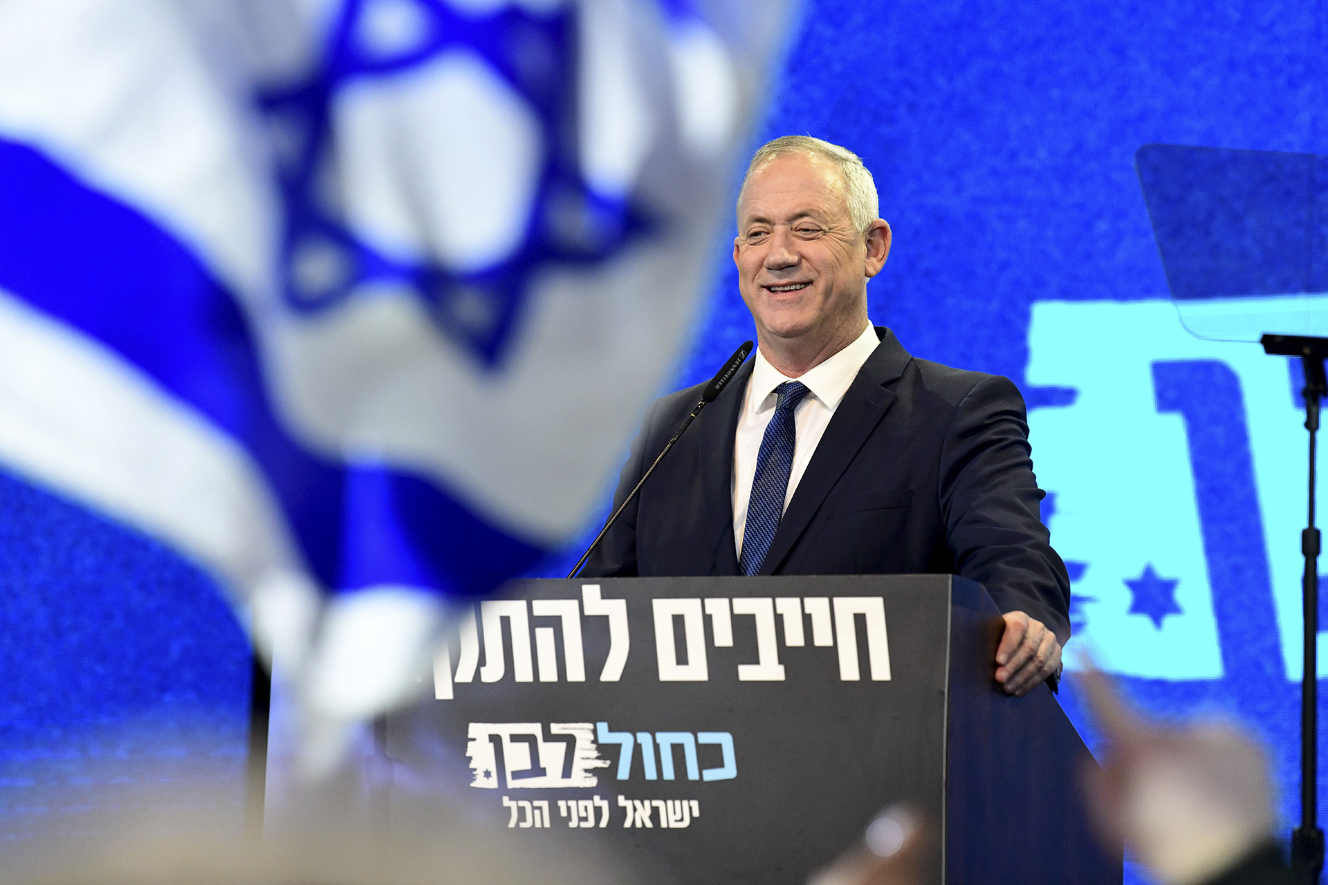 Netanjahu nem tudott kormányt alakítani, éjfélkor lejárt a határidő