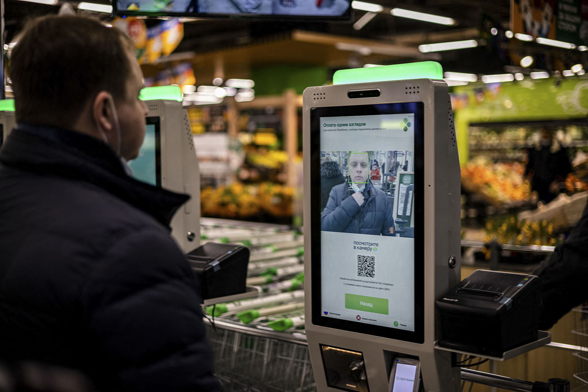 Szabályozná az EU a mesterséges intelligenciával működő alkalmazásokat
