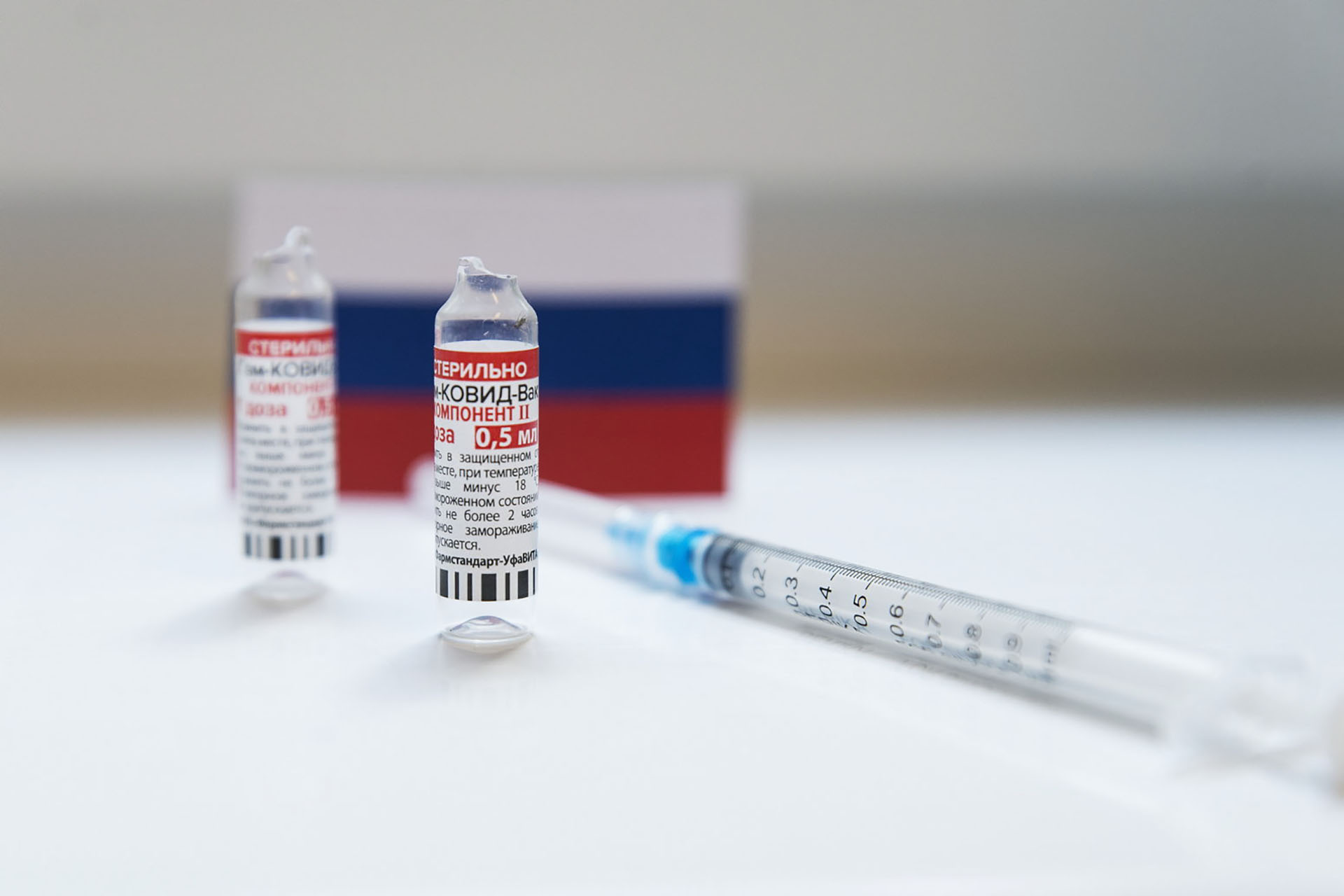 Engedélyezték Oroszországban a Szputnyik Light vakcinát