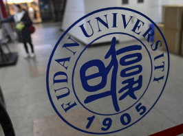 Mégis megépül a Fudan Egyetem budapesti kampusza?