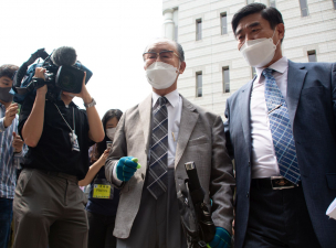 Dél-Koreában elutasították egykori kényszermunkások japán cégek elleni keresetét