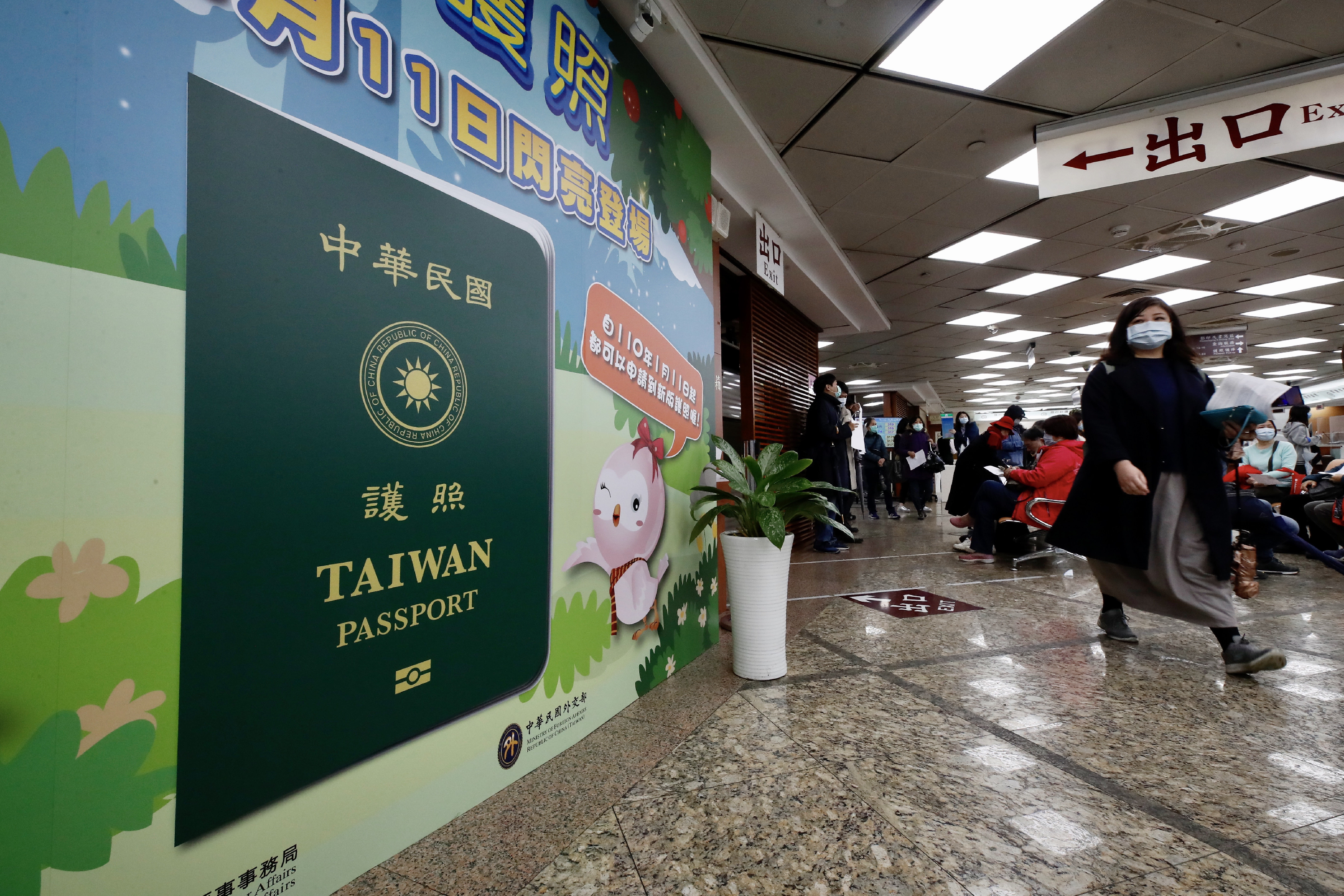 Tajvan bejelentette, hogy képviseletet nyit Litvániában