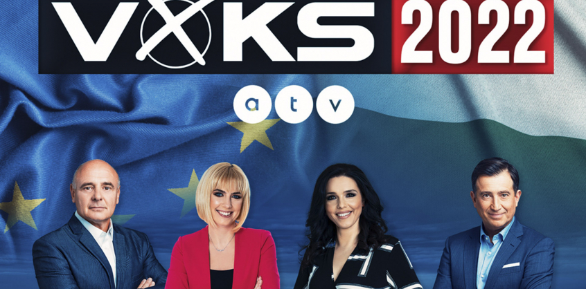 Voks 2022 címmel új műsor indul az ATV-n