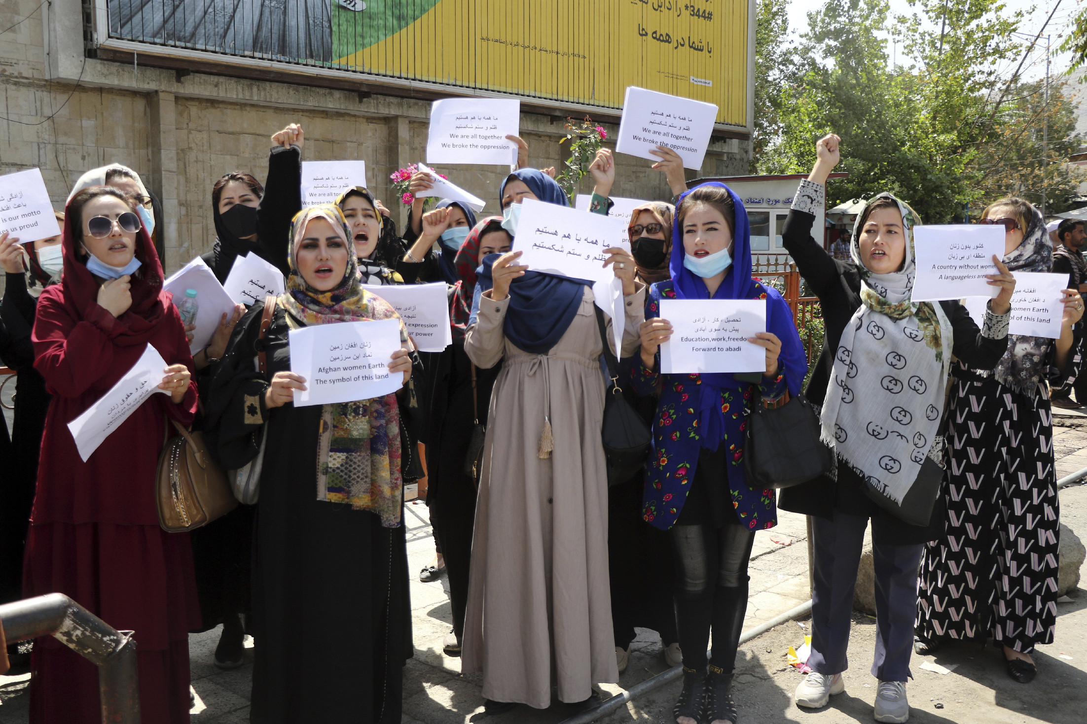 Afganisztán: nőügyi minisztérium helyett erényügyi hivatal