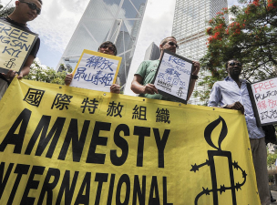 Menekül Hongkongból az Amnesty International 