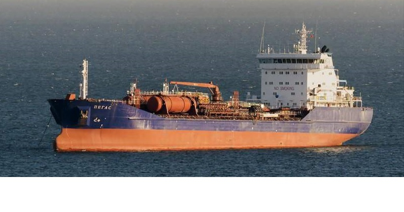 Orosz kőolajszállító hajót foglaltak le Görögországban