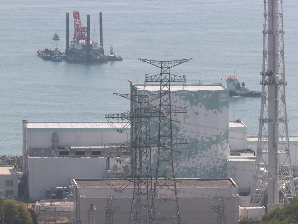 Ismét elhalasztották Fukusima kitakarítását a japánok