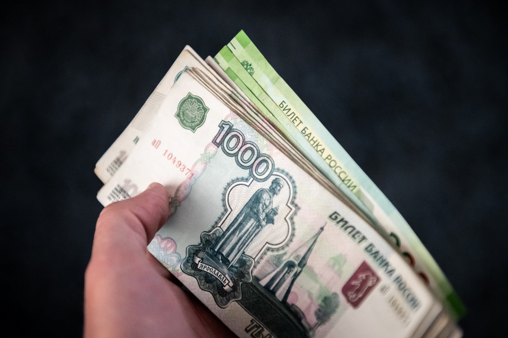Az orosz rubel a világ legerősebb pénze