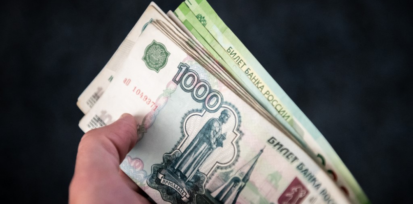 Az orosz rubel a világ legerősebb pénze