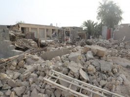 Földrengés rázta meg Dél-Iránt, legalább öten meghaltak