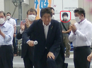Kiderült, miért gyilkolták meg Abe Sindzó volt japán miniszterelnököt