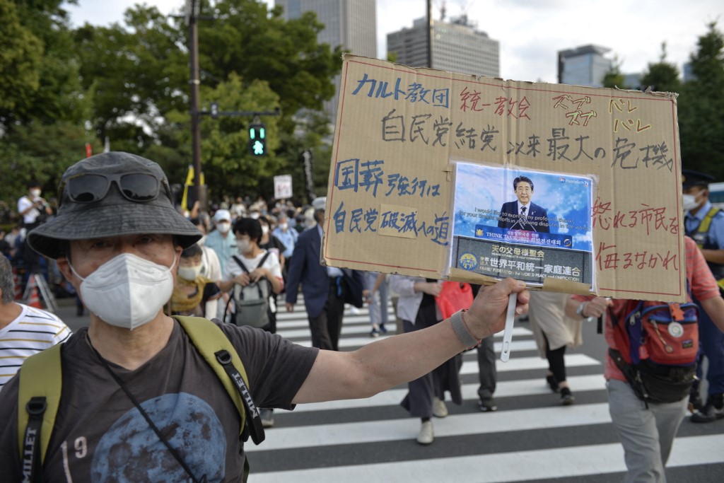 Ne mindenki boldog Japánban Abe Sinzó állami temetése miatt