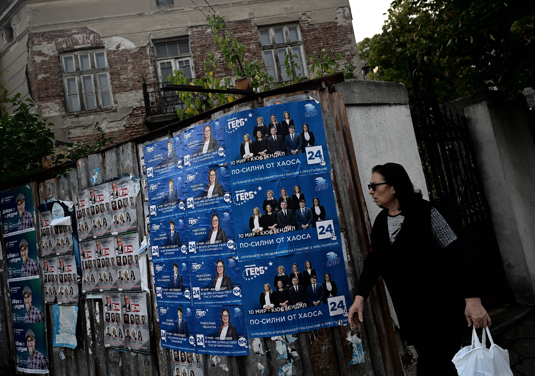 Előrehozott parlamenti választások kezdődtek Bulgáriában