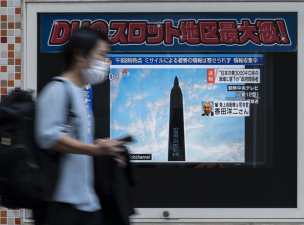 Japán készültségbe helyezte rakétavédelmi egységeit