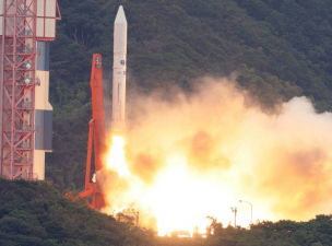 Műholdszállító rakétát kellett elpusztítani Japánban