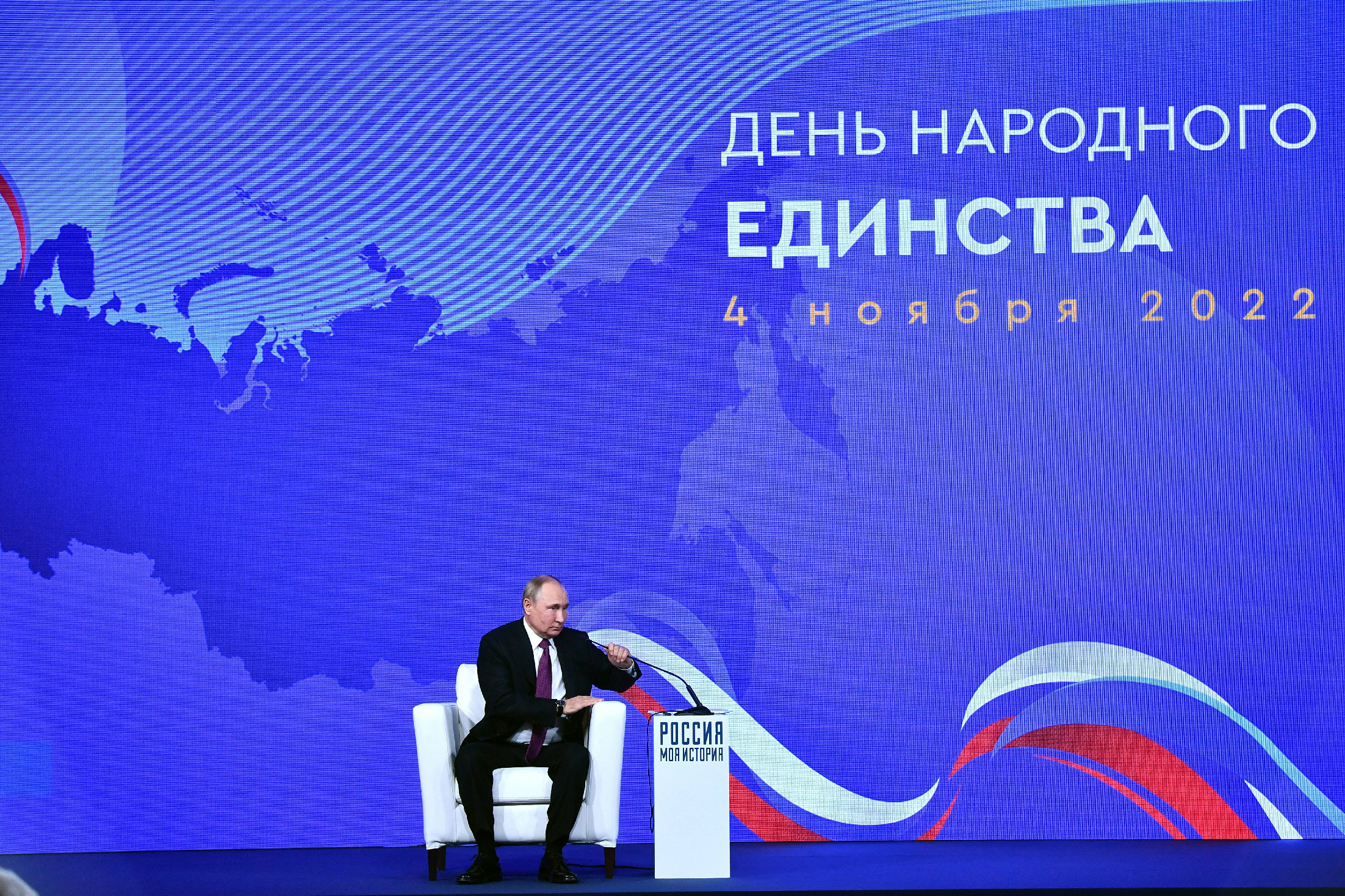 Putyin vélhetően nem megy el a G20-as csúcsra