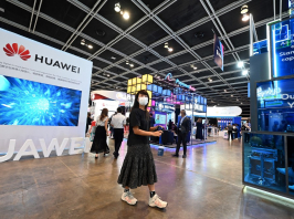 Az Egyesült Államok betiltotta a ZTE és a Huawei új termékeit