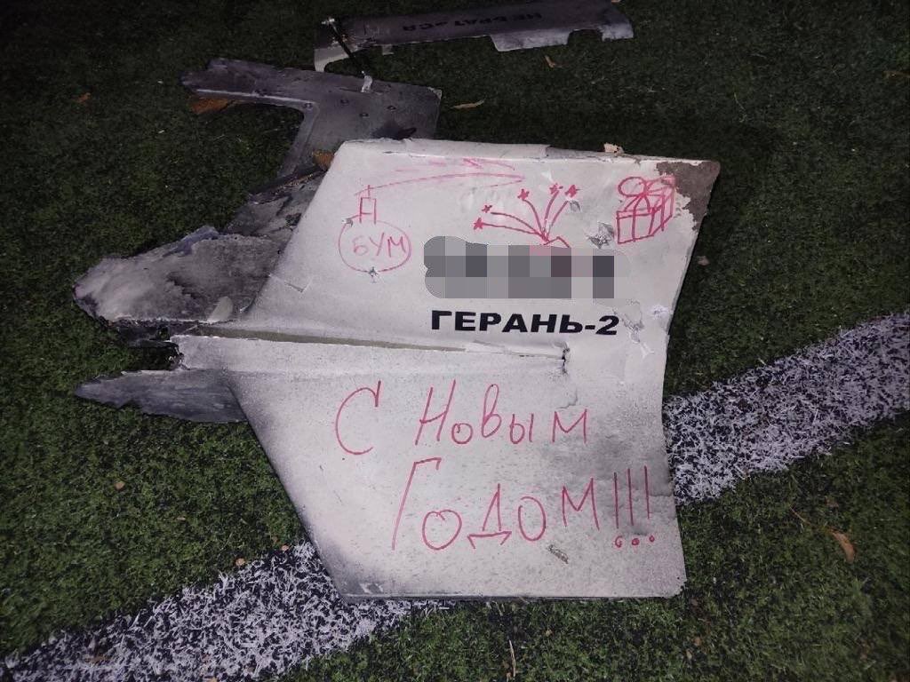 Boldog új évet! - ez állt a Kijevbe csapódott rakétán