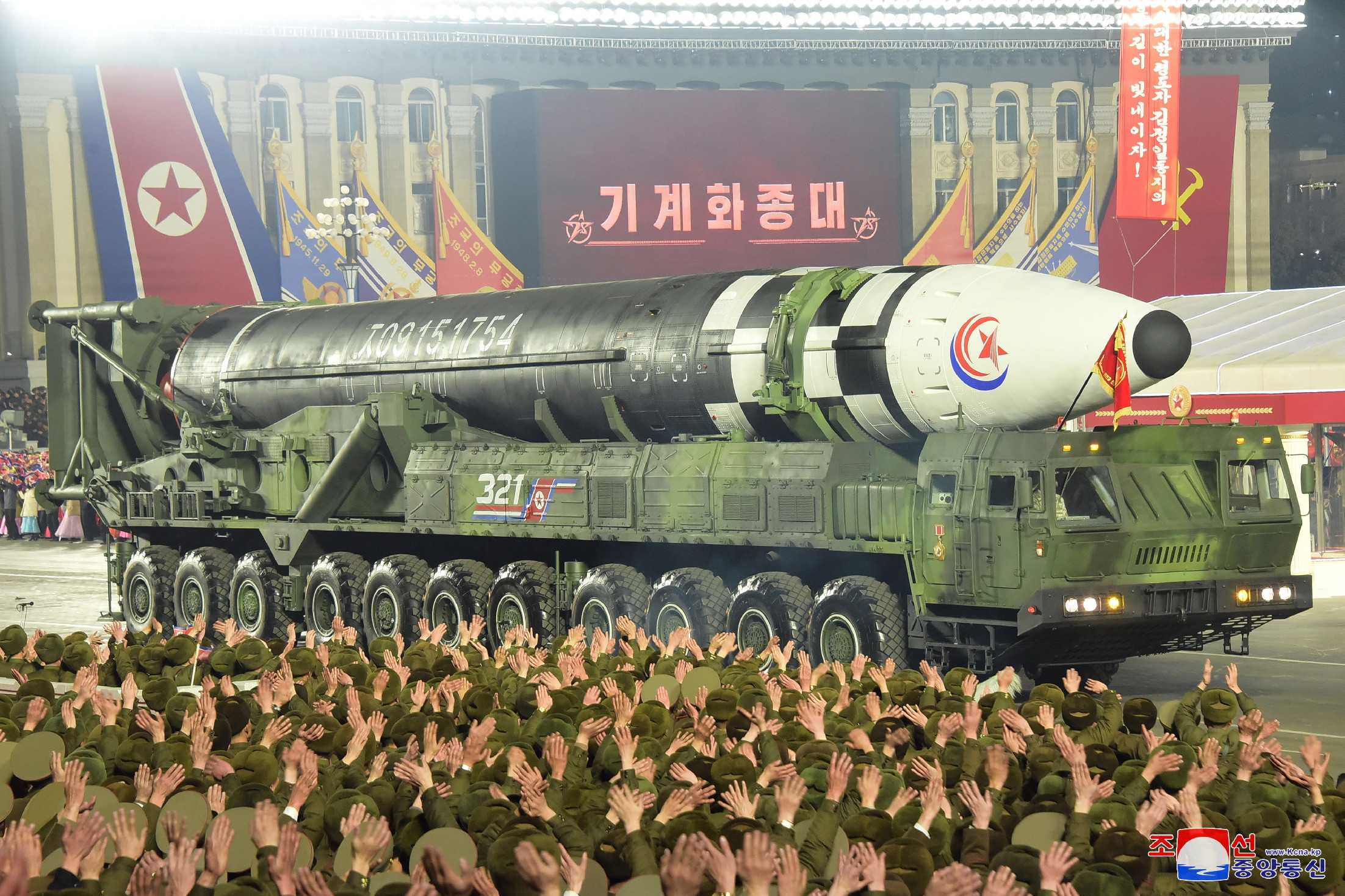 Észak-Korea újabb ballisztikus rakétát lőtt a tenger felé