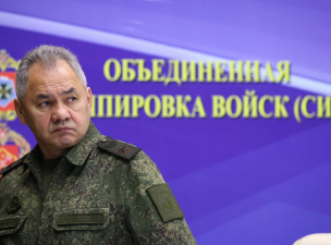 Az orosz védelmi miniszter ellátogatott a frontvonalra