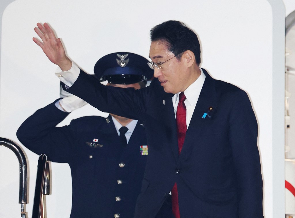 Kijevbe érkezett a japán miniszterelnök