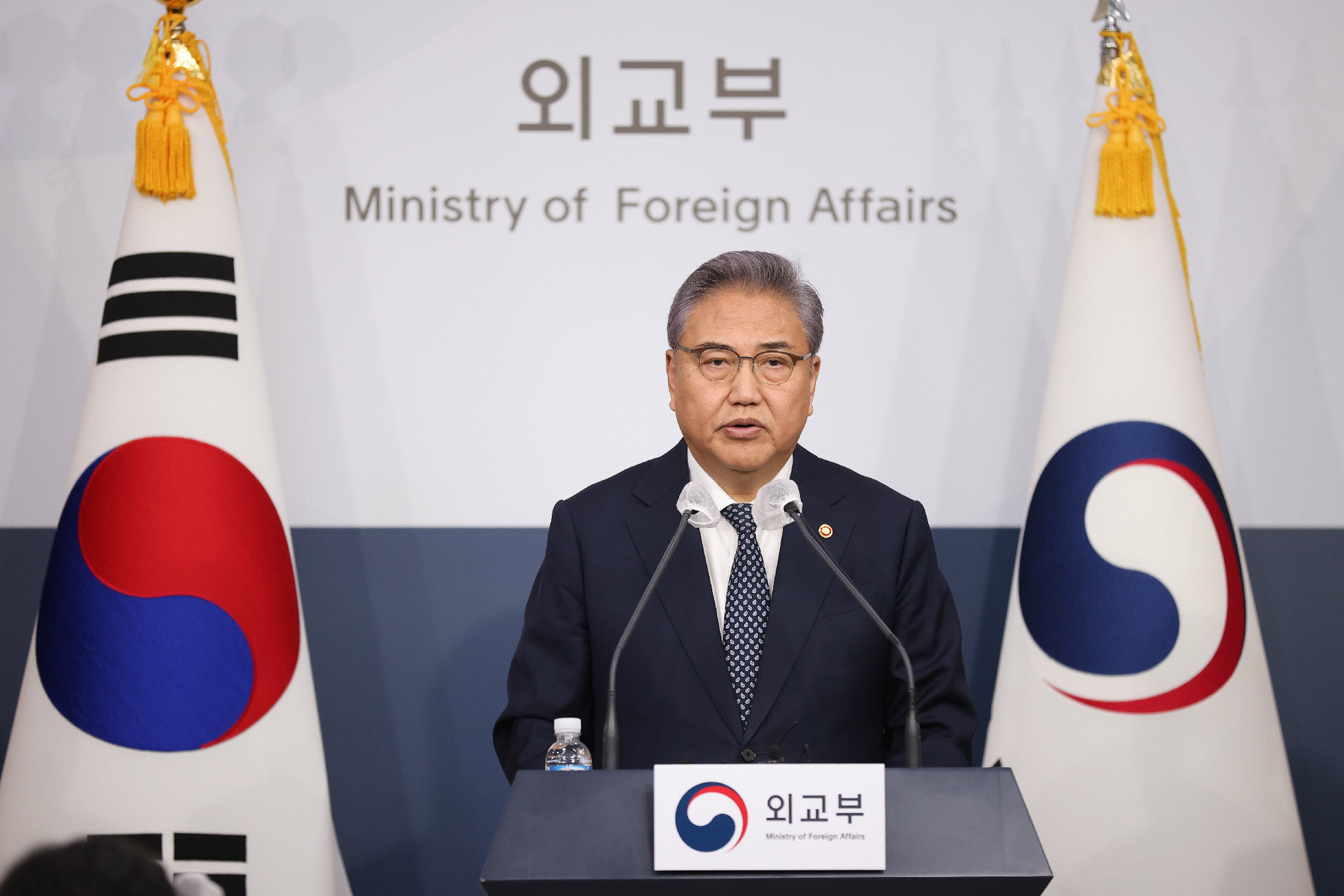 Dél-Korea ad kölcsön az Egyesült Államoknak