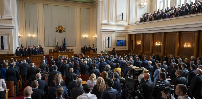 Megválasztották a bolgár parlament elnökét