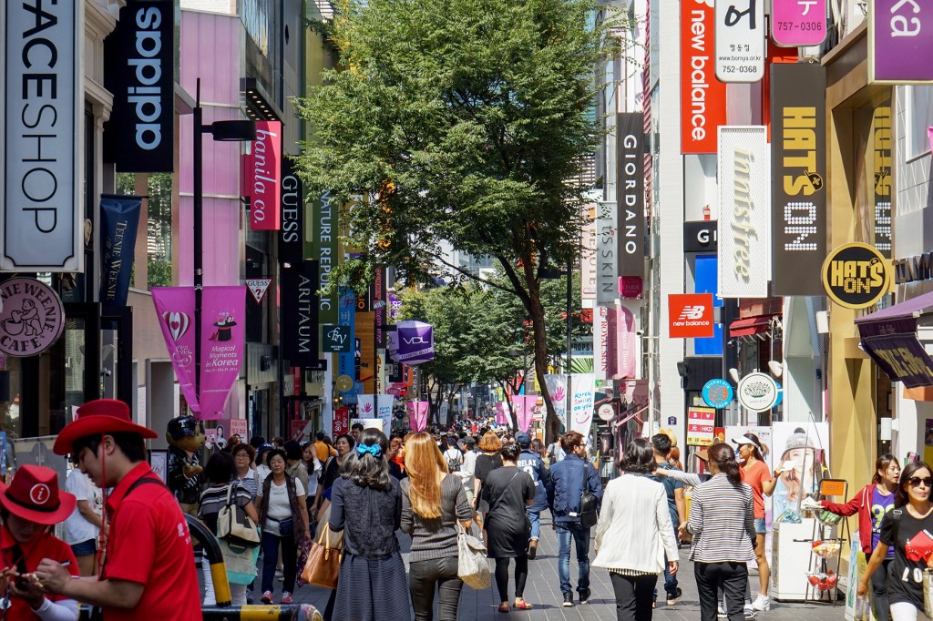 Hőhullám csapott le Dél-Koreára, kiadták a riasztást