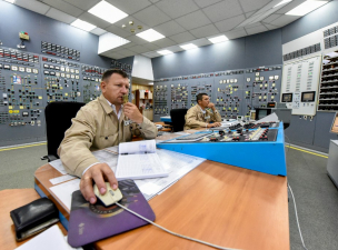 NAÜ: Leolvadhatnak a fűtőelemek a zaporizzsjai atomerőműben